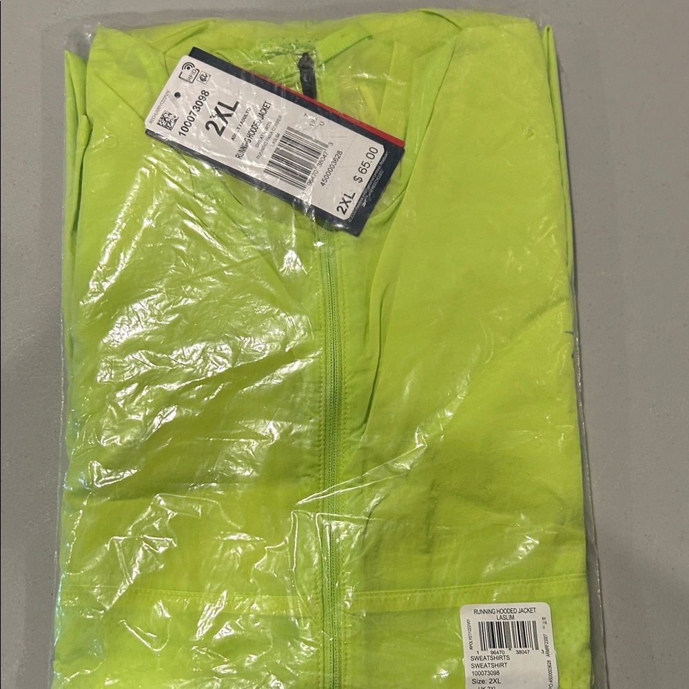 Reebok Neon Green Performance Jacket